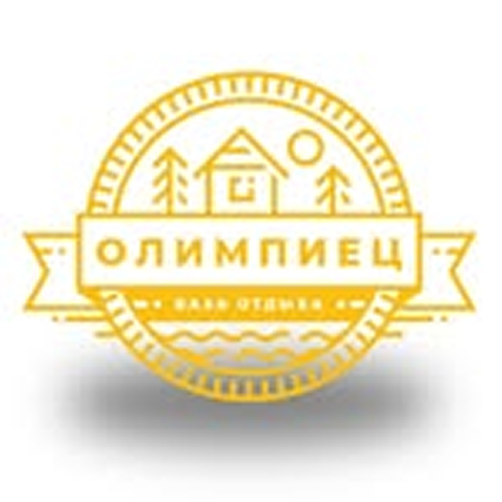 Релакс "все включено": коттедж, сауна, купель, барбекю, уличный очаг от 345р/сутки для компании